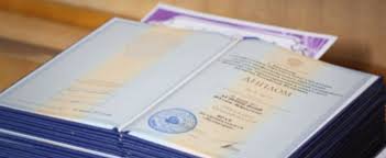 Купить диплом в Арзамасе с лучшими условиями Купить диплом в Арзамасе с лучшими условиями